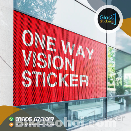 One Way Vision Glass Sticker Price In BD